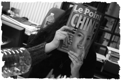 Fait chier cette bouteille !