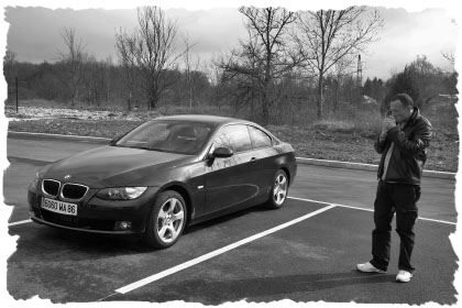 BMW 320D COUPE
